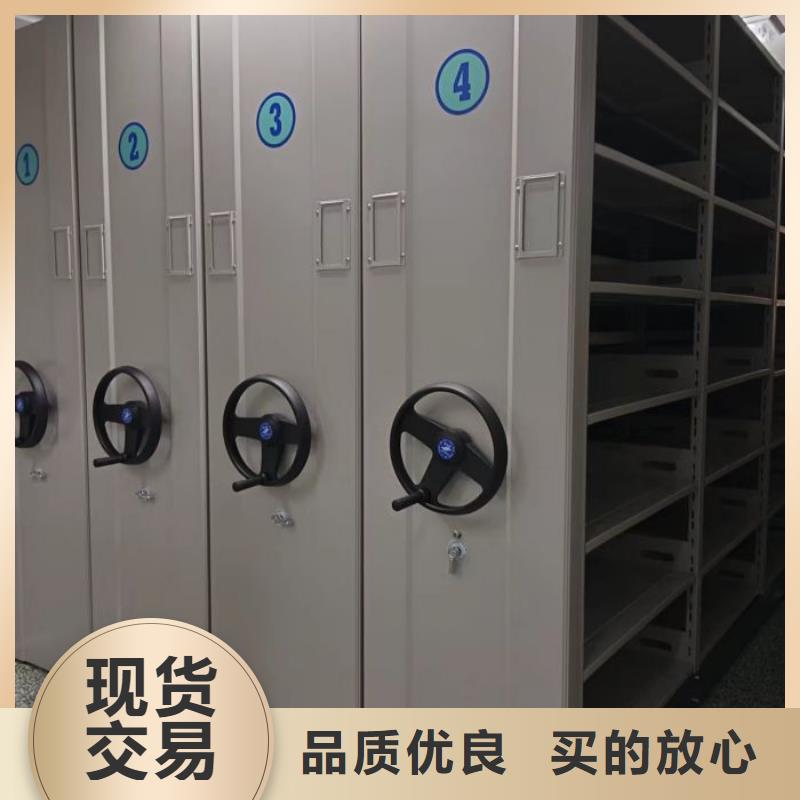 电动智能档案密集柜视频-电动智能档案密集柜|广东省潮州市|湘桥|潮安|韶关|湛江|佛山|广州|江门|深圳|东莞