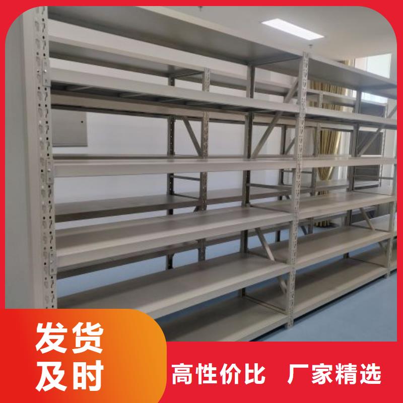 产品的区分鉴别方法【泽信】挂电表密集柜