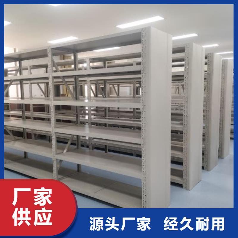 欢迎致电【泽信】密集档案存放柜