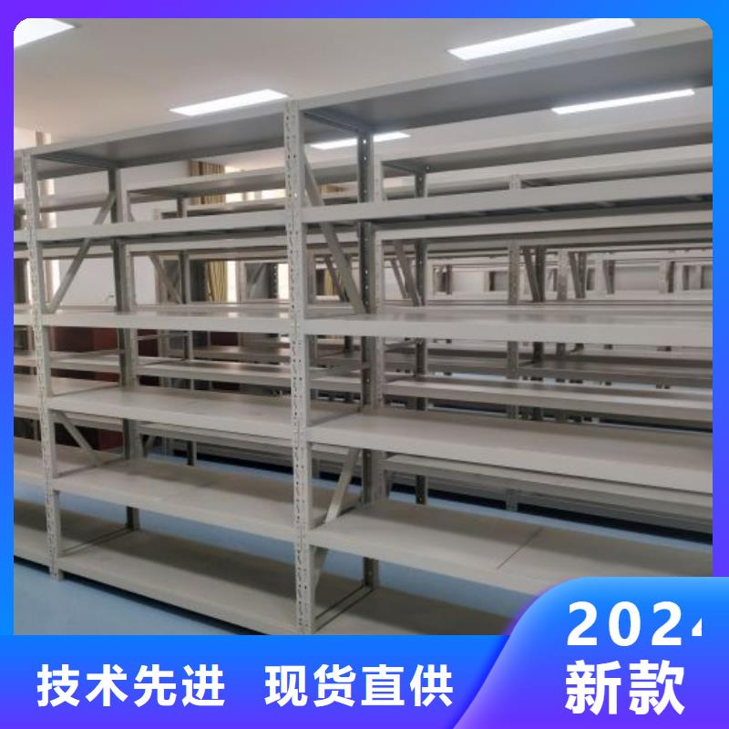 电动智能档案密集柜视频-电动智能档案密集柜|广东省潮州市|湘桥|潮安|韶关|湛江|佛山|广州|江门|深圳|东莞