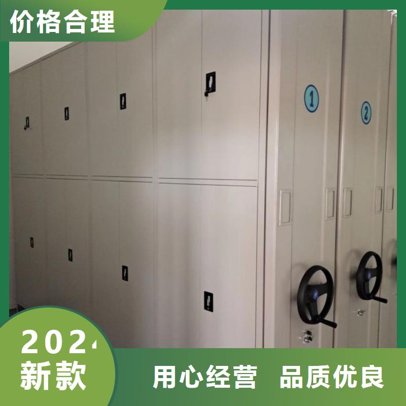 智能密集架柜电动智能档案密集柜【智能密集柜】 档案室密集架生产厂家行业优选gdsgd.com