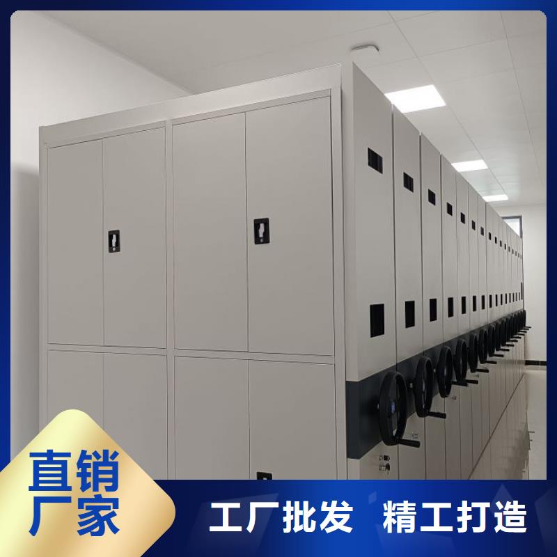 智能密集柜密集架好产品好服务智能密集架柜电动智能档案密集柜
