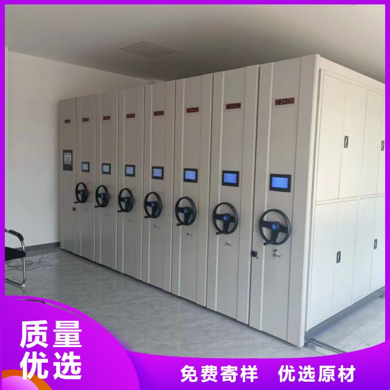 增创优势【泽信】铁质档案架