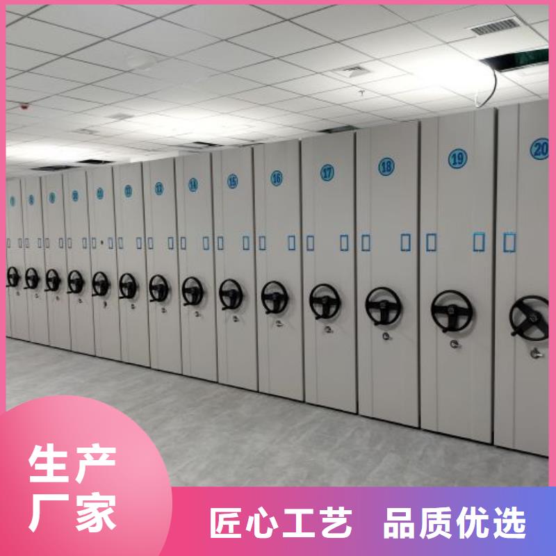 产品性能受哪些因素影响【泽信】智能密集柜