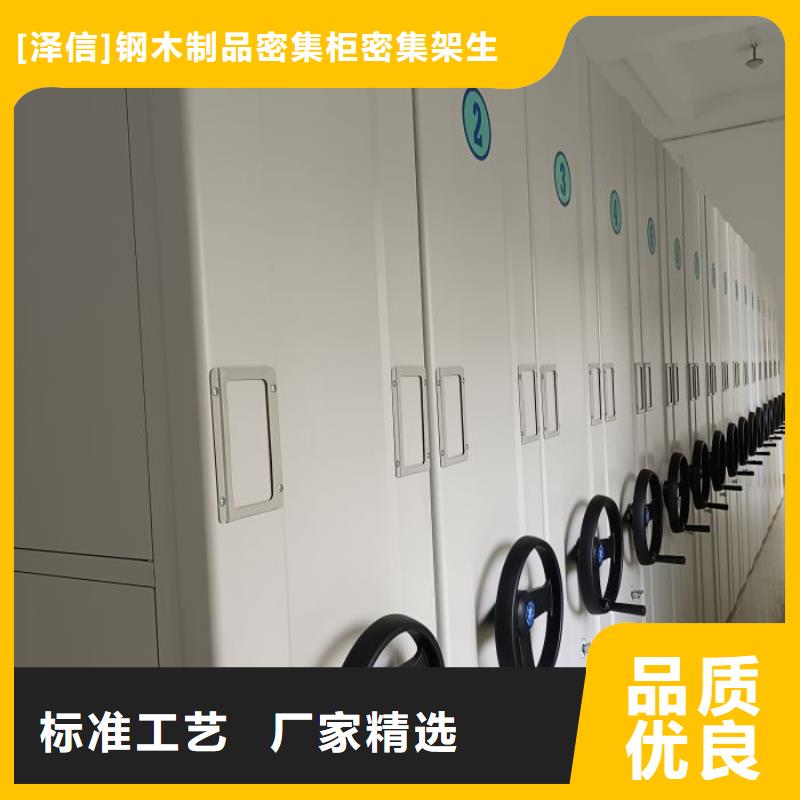 电动智能档案密集柜视频-电动智能档案密集柜-江西省抚州市(本土)生产厂家-资溪|东乡|萍乡|吉安|新余|宜春|上饶|九江