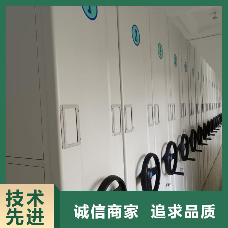 智能密集架柜【实力优品智能密集柜 智能档案柜厂家闪电发货】-业务覆盖区域|海口-通金宝