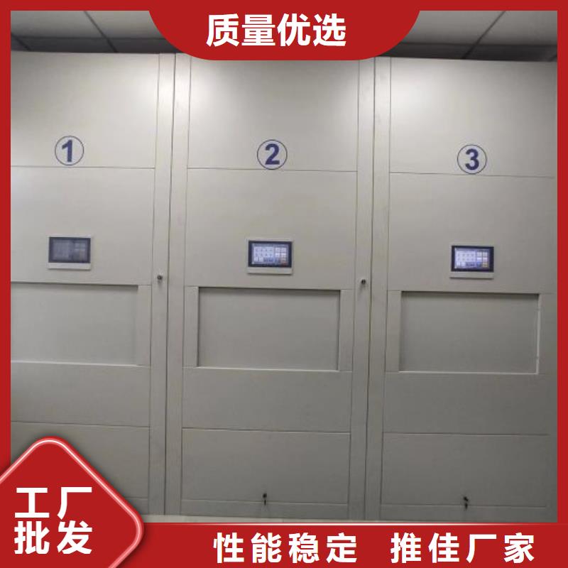 智能密集架柜【实力优品智能密集柜 智能档案柜厂家闪电发货】-业务覆盖区域|海口-通金宝