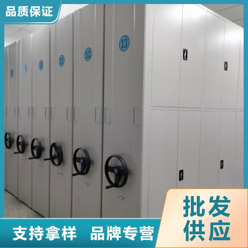 勇创造高【泽信】电动密集柜