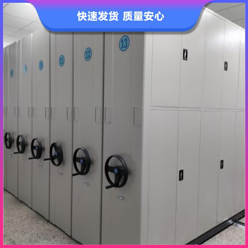 电动智能档案密集柜视频-电动智能档案密集柜-江西省抚州市(本土)生产厂家-资溪|东乡|萍乡|吉安|新余|宜春|上饶|九江