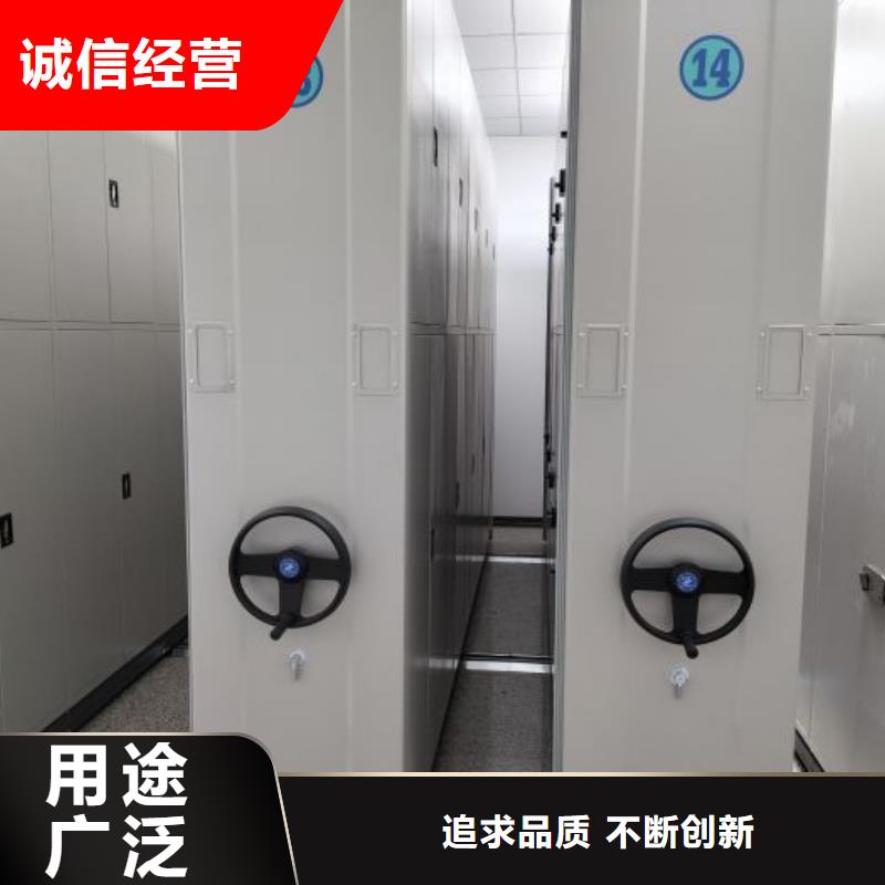 智能密集架柜电动智能档案密集柜【智能密集柜】 档案室密集架生产厂家行业优选gdsgd.com