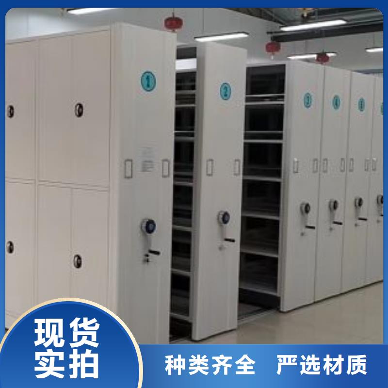 哪个厂家【泽信】封闭式密集柜