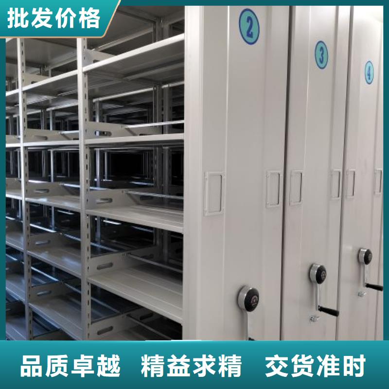 产品性能受哪些因素影响【泽信】智能密集柜