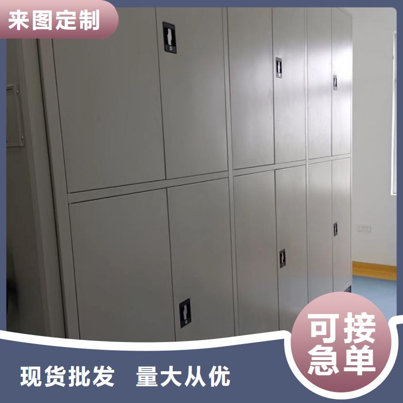 哪个厂家【泽信】封闭式密集柜