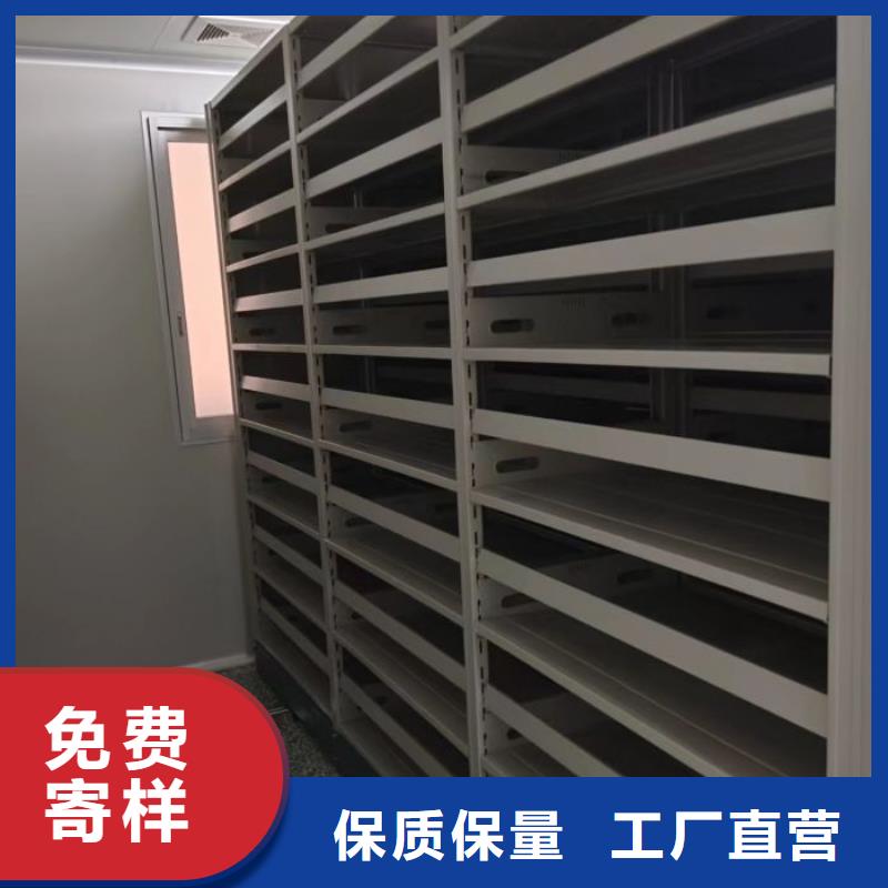 电动智能档案密集柜视频-三明市电动智能档案密集柜-【同城】 【附近】可服务区域沙县|大田|漳州|龙岩|厦门|宁德