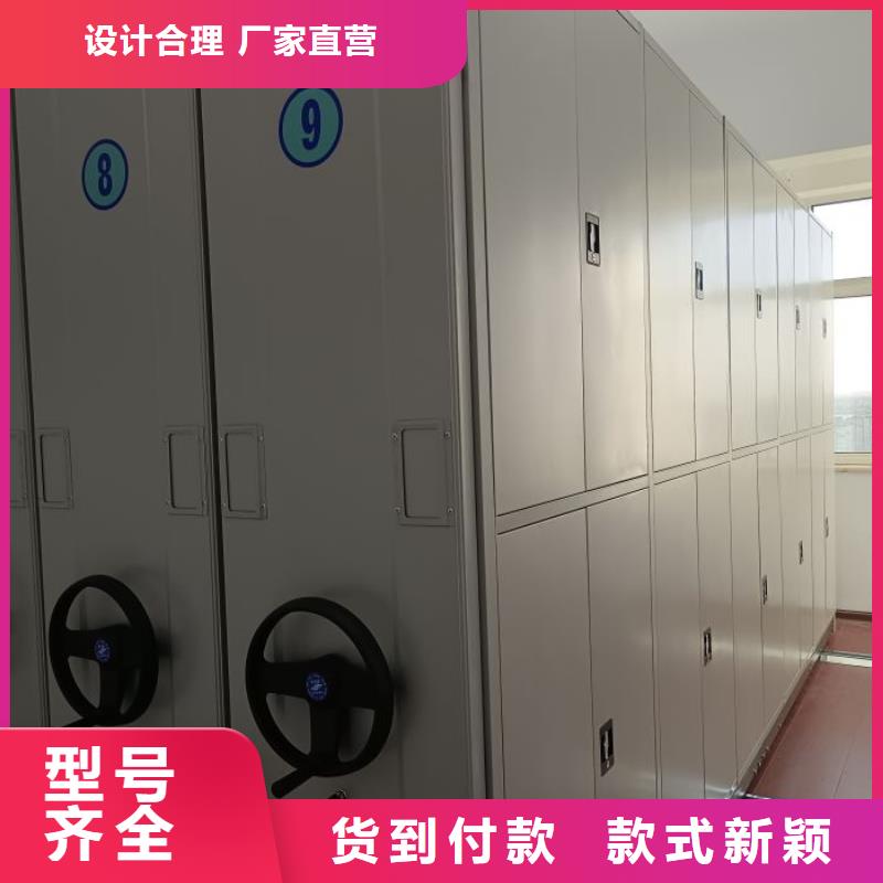 抱诚守真【泽信】铁质档案架