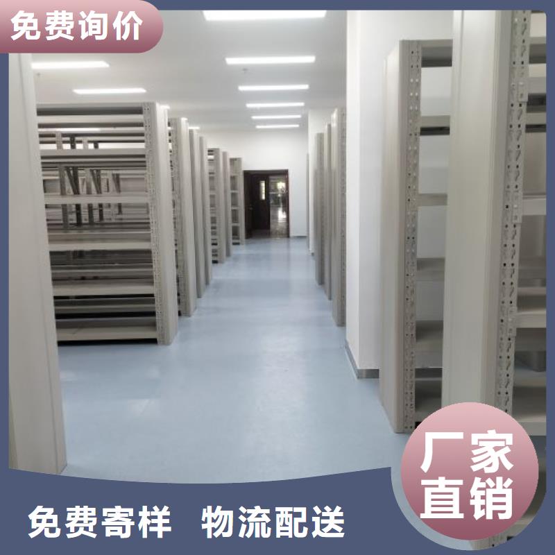 智能密集柜密集架好产品好服务智能密集架柜电动智能档案密集柜