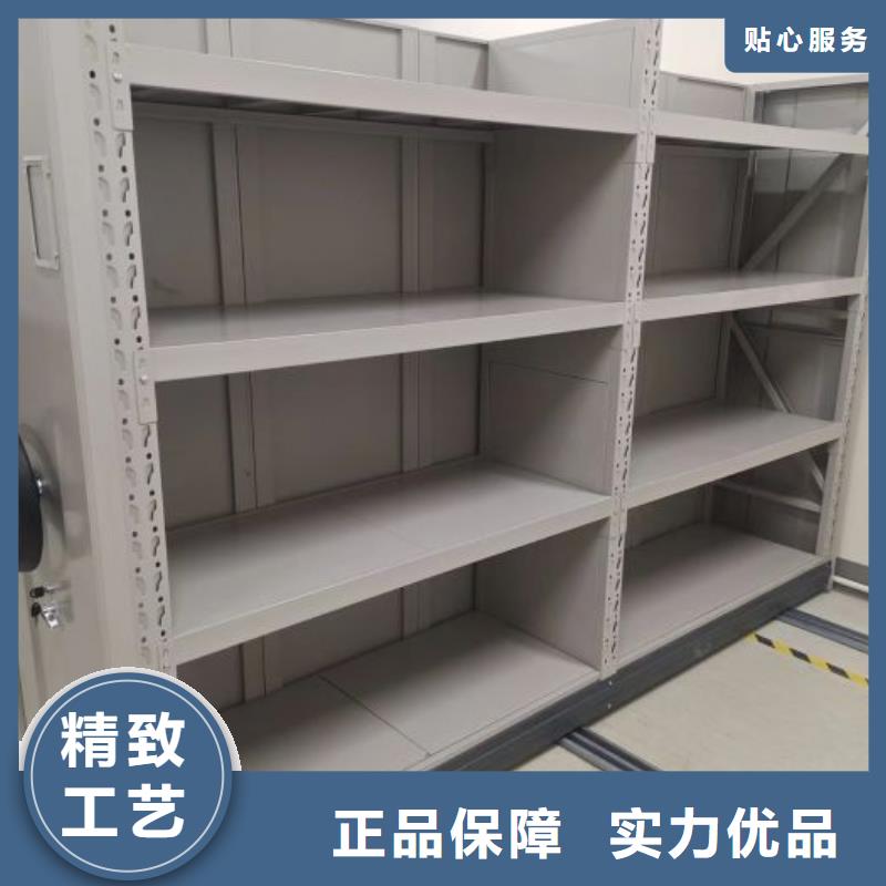 勇创造高【泽信】电动密集柜
