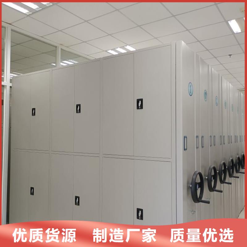 抱诚守真【泽信】铁质档案架