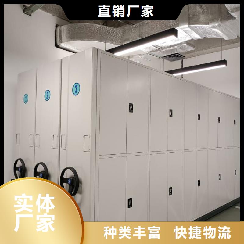 市场看点与期待【泽信】五层箱式密集架
