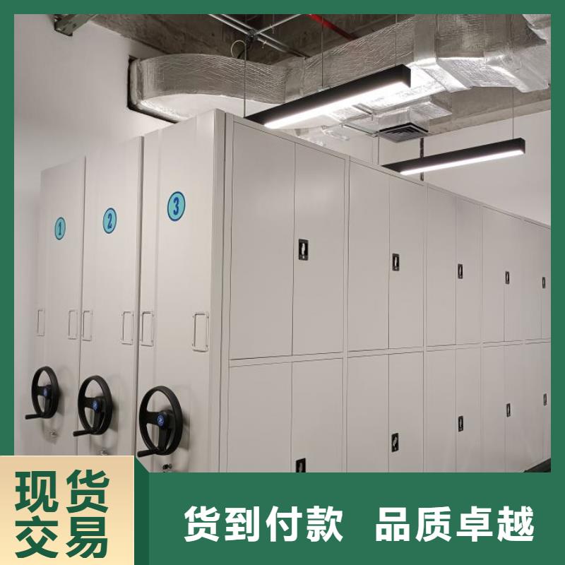 电动智能档案密集柜视频-电动智能档案密集柜_四川省眉山市市场覆盖东坡|青神|乐山|资阳|广安|雅安|南充等