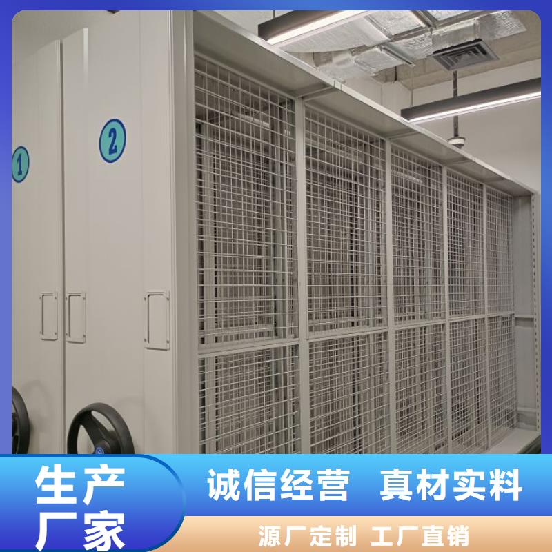电动智能档案密集柜视频-电动智能档案密集柜|安徽省芜湖市|鸠江|弋江|滁州|淮北|蚌埠|合肥|巢湖|宣城