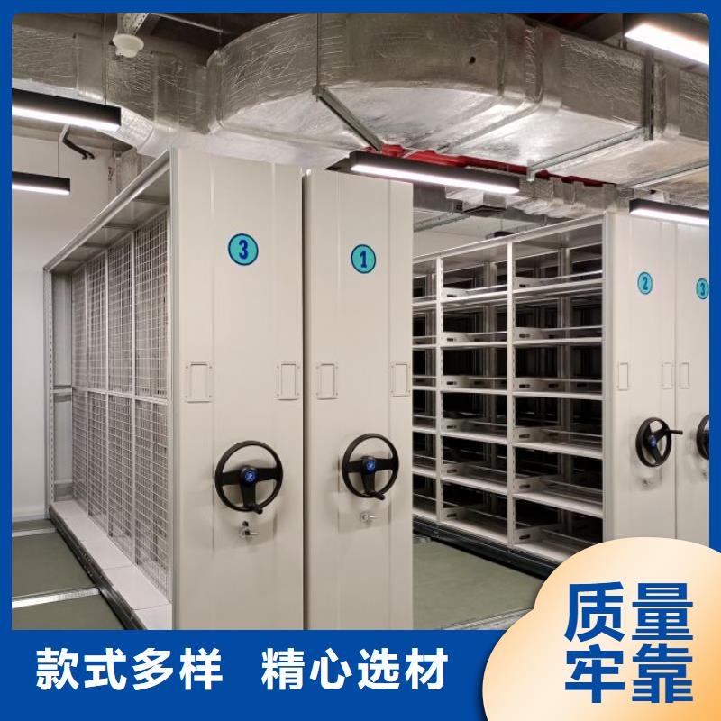 电动智能档案密集柜视频-陕西省电动智能档案密集柜-(本土)可服务区域宝鸡|榆林|铜川|安康|商洛|西安|延安