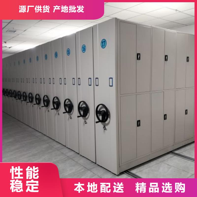 产品性能发挥与失效【泽信】移动式密集柜