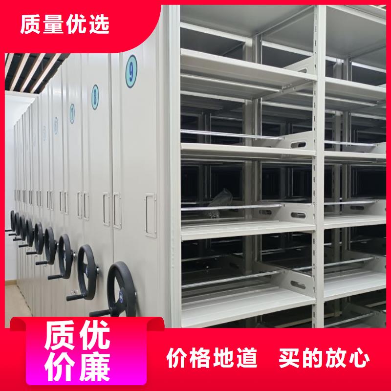 电动智能档案密集柜视频-电动智能档案密集柜|安徽省芜湖市|鸠江|弋江|滁州|淮北|蚌埠|合肥|巢湖|宣城