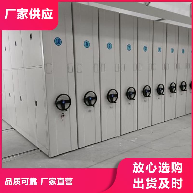 产品性能发挥与失效【泽信】移动式密集柜