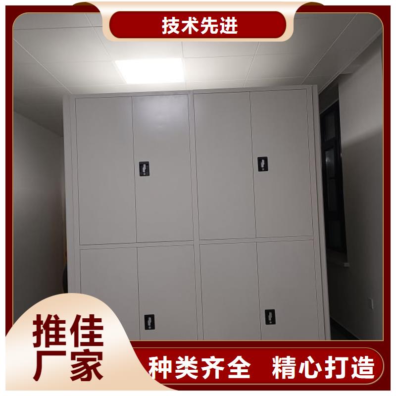 电动智能档案密集柜视频-朝阳市电动智能档案密集柜-同城可服务区域凌源|双塔|抚顺|沈阳|大连|阜新|盘锦|营口|辽阳