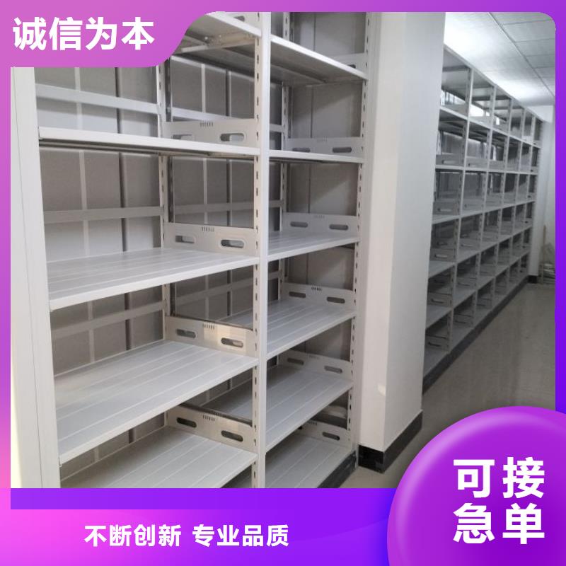 电动智能档案密集柜视频-电动智能档案密集柜-广西省防城港市(此地)制造商-港口|上思|梧州|北海|南宁|贺州|崇左|玉林