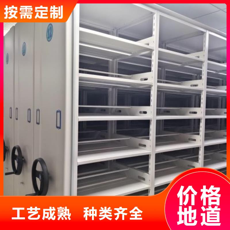 电动智能档案密集柜视频-泰州市靖江市|高港|海陵|姜堰|兴化电动智能档案密集柜-智能密集架柜