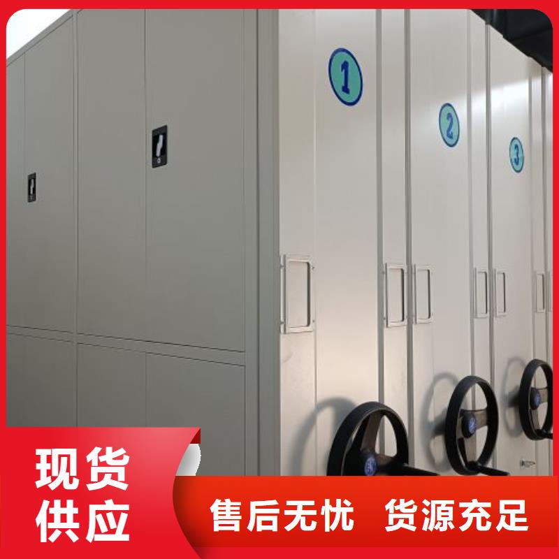生产厂家怎么选择【泽信】五层箱式密集架
