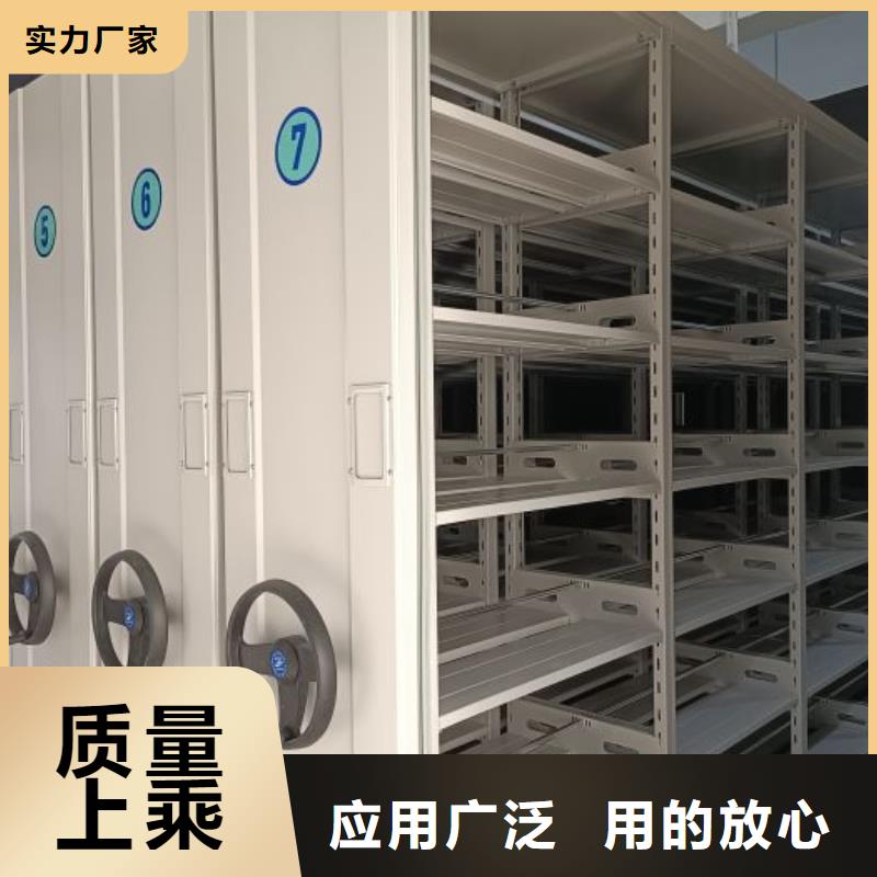 电动智能档案密集柜视频-电动智能档案密集柜|安徽省芜湖市|鸠江|弋江|滁州|淮北|蚌埠|合肥|巢湖|宣城