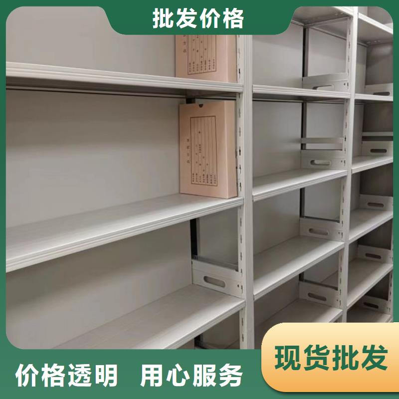 电动智能档案密集柜视频-电动智能档案密集柜(智能密集架柜)覆盖地域云南省文山市砚山|麻栗坡|楚雄|怒江|昭通|普洱