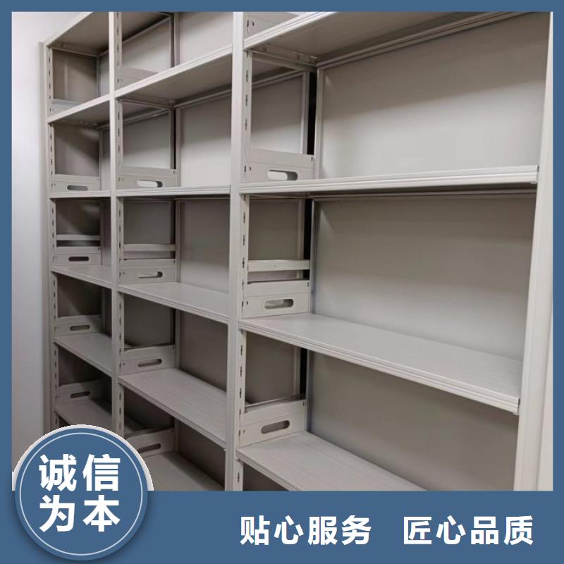 |南郑|城固|咸阳|商洛|榆林|西安|铜川|安康智能密集架柜电动密集柜厂家【电动智能密集架厂家】货品齐全
