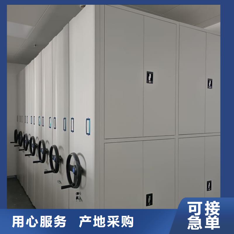 电动智能档案密集柜视频-朝阳市电动智能档案密集柜-同城可服务区域凌源|双塔|抚顺|沈阳|大连|阜新|盘锦|营口|辽阳