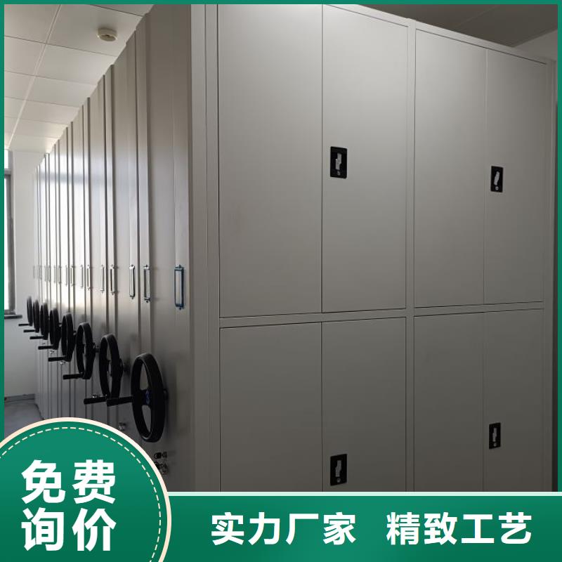 宁陕|旬阳|铜川|汉中|商洛|宝鸡|延安|榆林电动密集柜厂家档案密集架厂家性能稳定-通金宝
