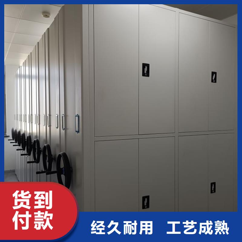 |南郑|城固|咸阳|商洛|榆林|西安|铜川|安康智能密集架柜电动密集柜厂家【电动智能密集架厂家】货品齐全