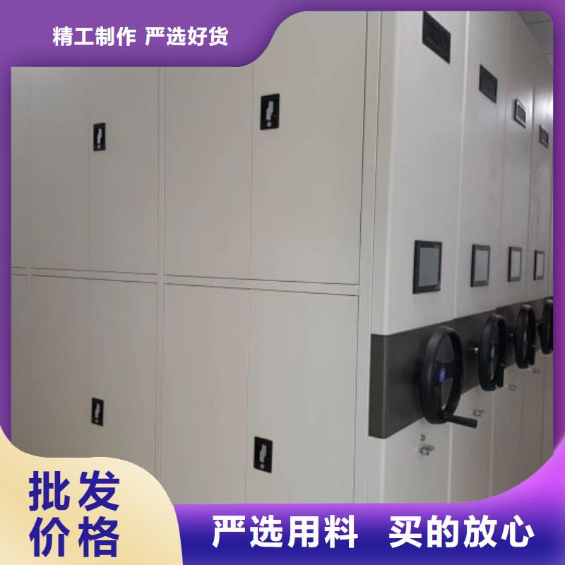 市场看点与期待【泽信】五层箱式密集架