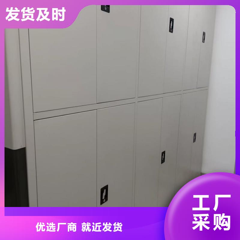 电动智能档案密集柜视频-电动智能档案密集柜|西藏拉萨市|达孜|城关|山南|昌都|林芝|日喀则