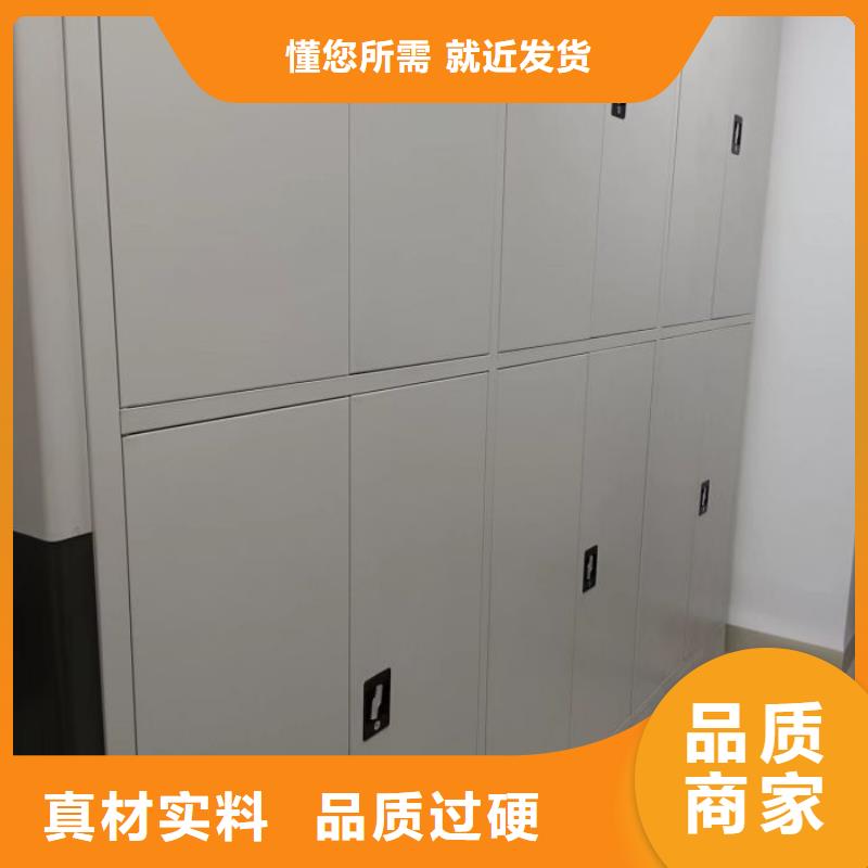 电动智能档案密集柜视频-电动智能档案密集柜_四川省眉山市市场覆盖东坡|青神|乐山|资阳|广安|雅安|南充等