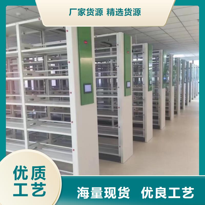 电动智能档案密集柜视频-电动智能档案密集柜_四川省眉山市市场覆盖东坡|青神|乐山|资阳|广安|雅安|南充等