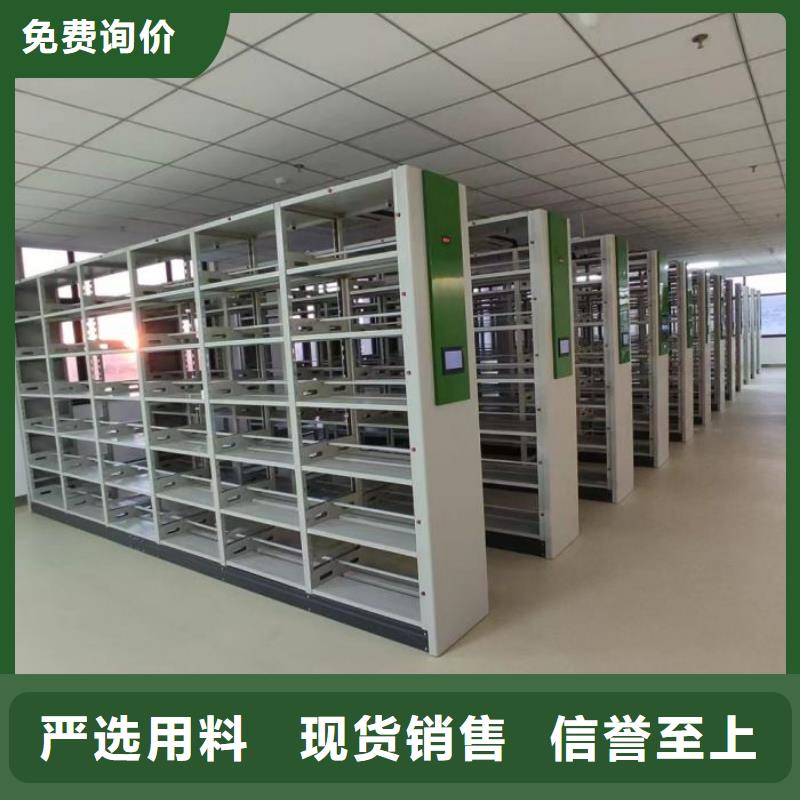 电动智能档案密集柜视频-电动智能档案密集柜|安徽省芜湖市|鸠江|弋江|滁州|淮北|蚌埠|合肥|巢湖|宣城