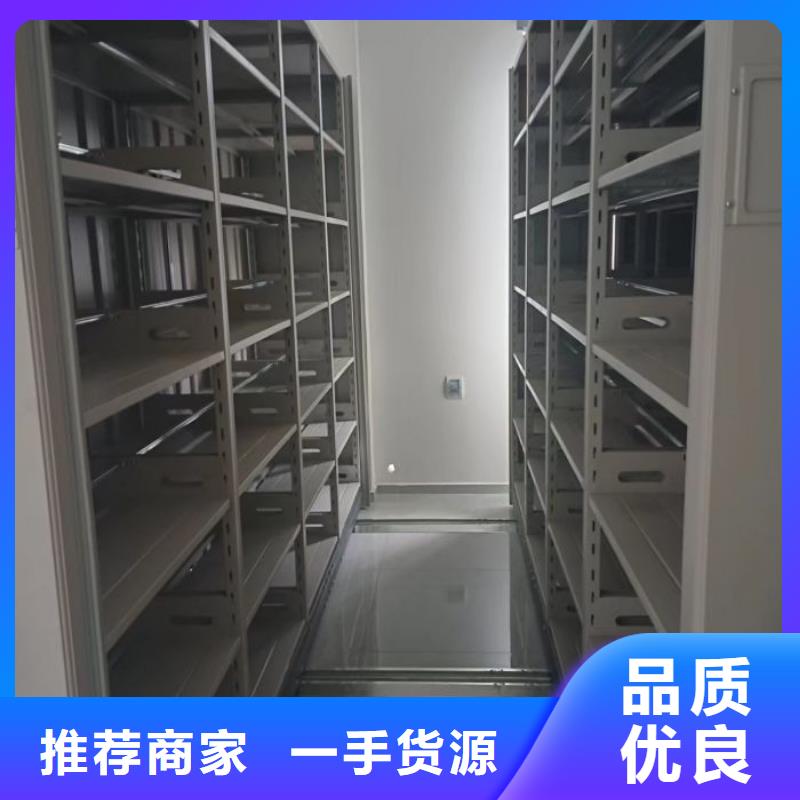 功能及特点产品的选用原则有哪些【泽信】五层箱式密集架