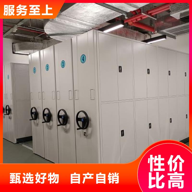电动智能档案密集柜视频-电动智能档案密集柜_四川省眉山市市场覆盖东坡|青神|乐山|资阳|广安|雅安|南充等