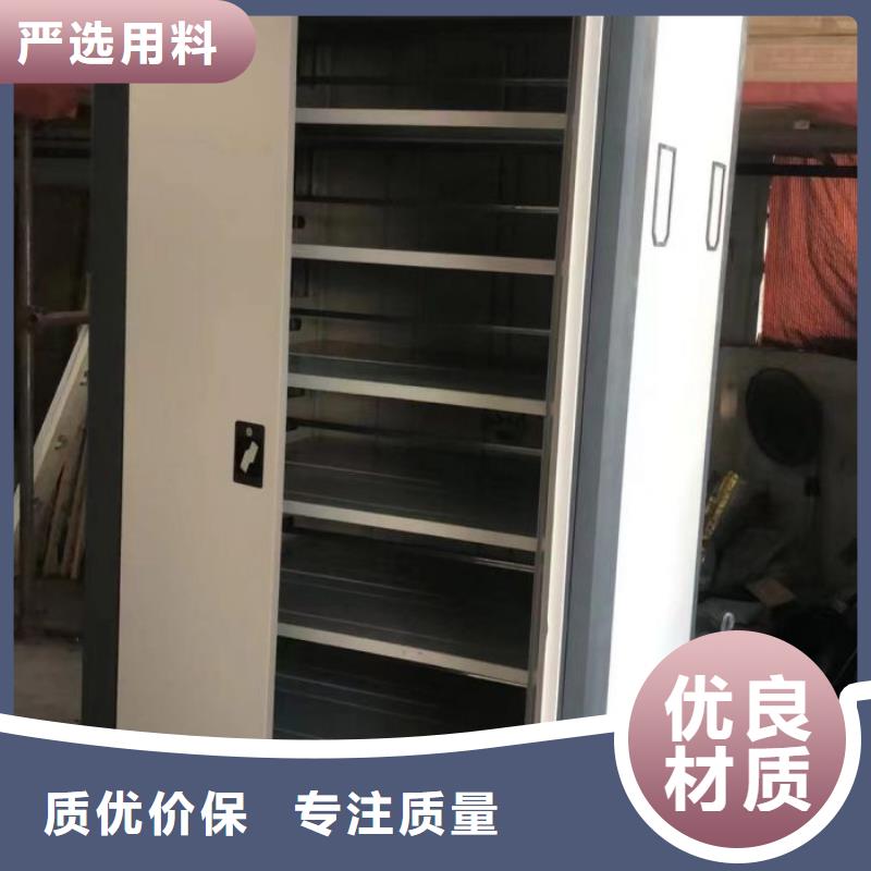 功能及特点产品的选用原则有哪些【泽信】五层箱式密集架