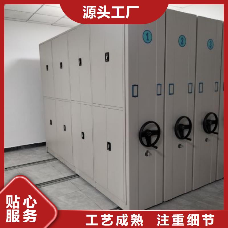 电动智能档案密集柜视频-电动智能档案密集柜-广西省贵港市桂平|港北|来宾|南宁|梧州|钦州|崇左|柳州|河池(本地)生产厂家
