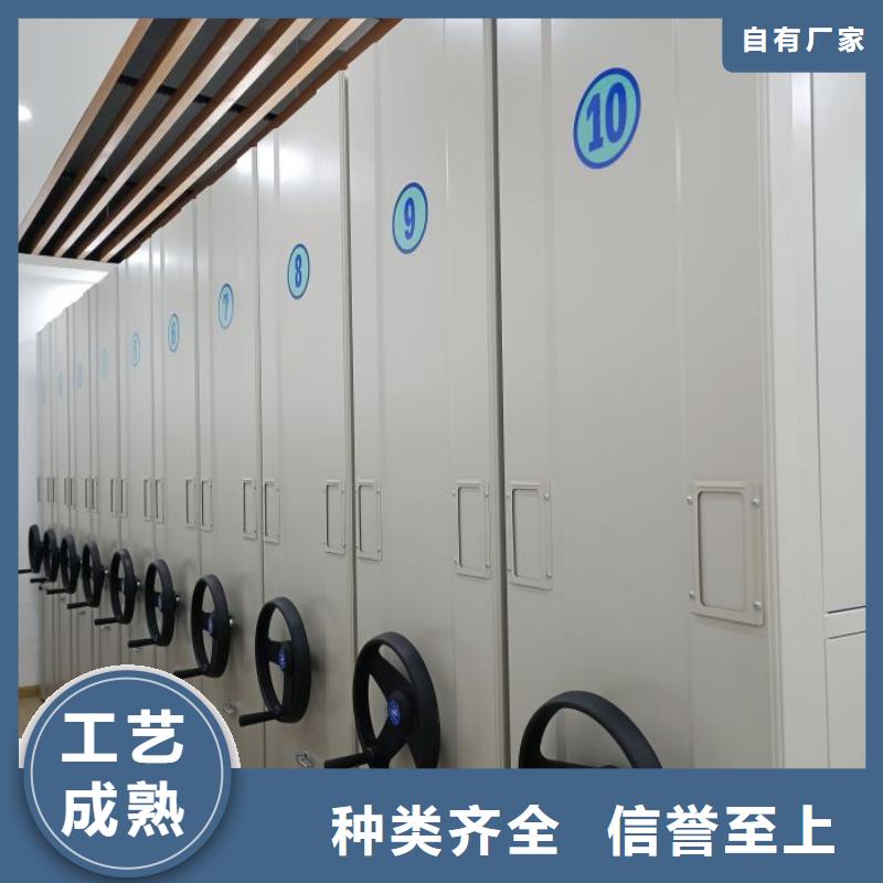 电动智能档案密集柜视频-电动智能档案密集柜|安徽省芜湖市|鸠江|弋江|滁州|淮北|蚌埠|合肥|巢湖|宣城