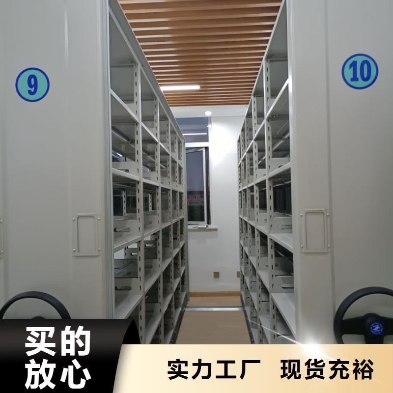 电动智能档案密集柜视频-电动智能档案密集柜|安徽省芜湖市|鸠江|弋江|滁州|淮北|蚌埠|合肥|巢湖|宣城